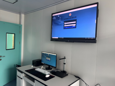 新疆维吾尔自治区塔城市公安局成功启用公安物证管理系统