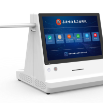 台式尿检仪唾液检测仪