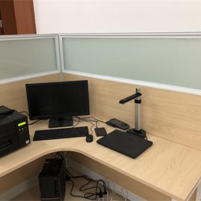 山东省青岛市中纪委直属成功启用创兴“涉案财物管理系统”