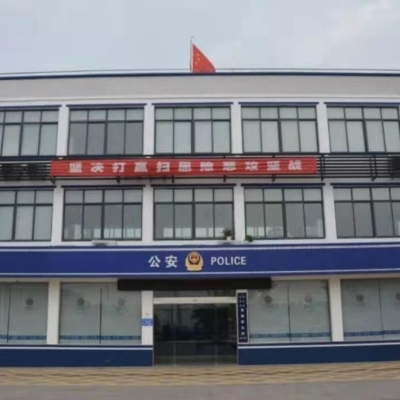 湟南公安局采购创兴HD19H手持式毛发毒品检测仪