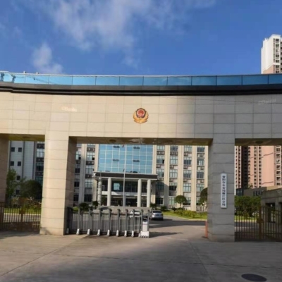 资阳公安局雁江分局采购创兴RDTD19H型毛发毒品检测仪