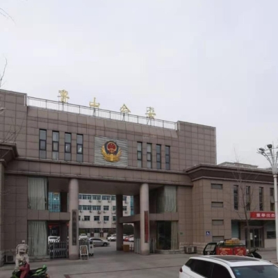 鲁山县公安局采购创兴HD19H手持式毛发毒品检测仪