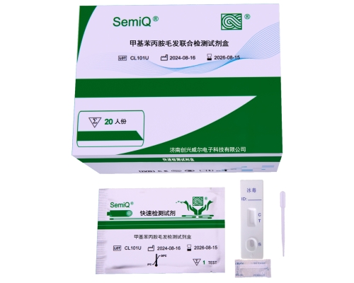 胶体金冰毒单卡检测试剂