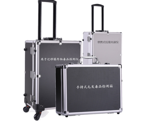 毛发毒品痕量现场快速检验勘察箱