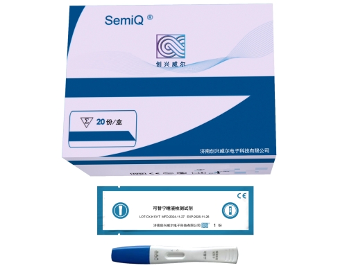 可替宁唾液胶体金检测试剂