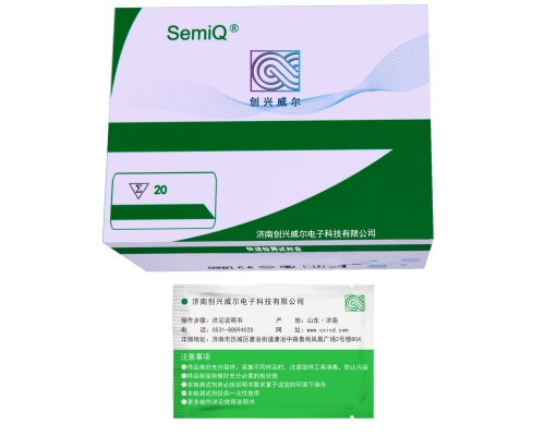 胶体金唾液尿液毒品快速检测板