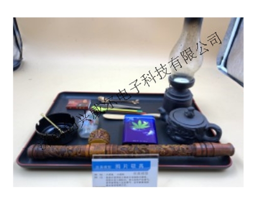 仿真古代吸毒工具