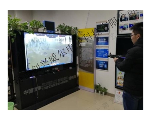 禁毒大作战—虚拟射击游戏