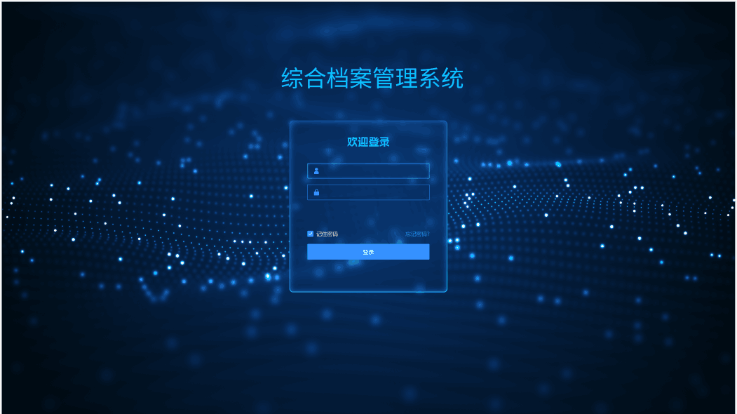 毛发毒品检测仪，毛发检测试剂,物证管理系统，涉案财物管理系统专业厂家，济南创兴威尔电子科技有限公司