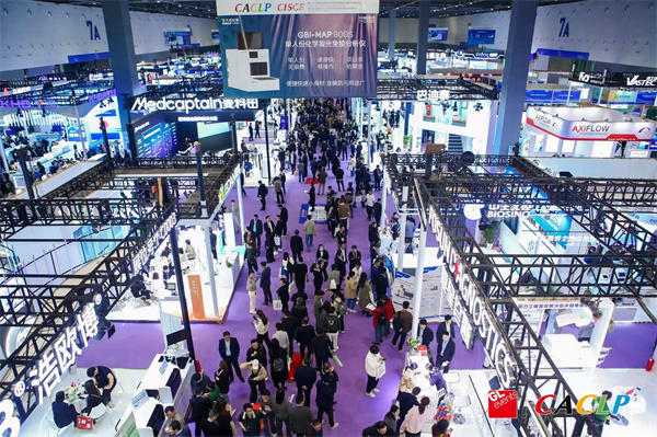 毛发毒品检测仪，毛发检测试剂,物证管理系统，涉案财物管理系统专业厂家，监狱执法证据保全系统，济南创兴威尔电子科技有限公司