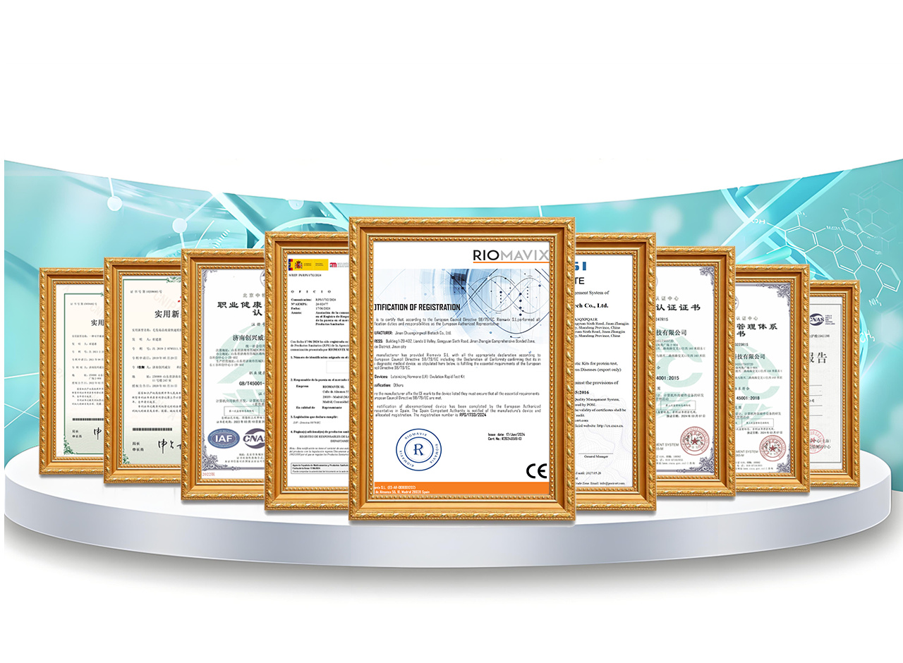 毛发毒品检测仪，毛发检测试剂,物证管理系统，检察院、法院、国安局、涉案财物管理，系统专业厂家，监狱执法证据保全系统，济南创兴威尔电子科技有限公司